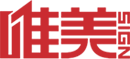 上海迦泉泵業有限公司
